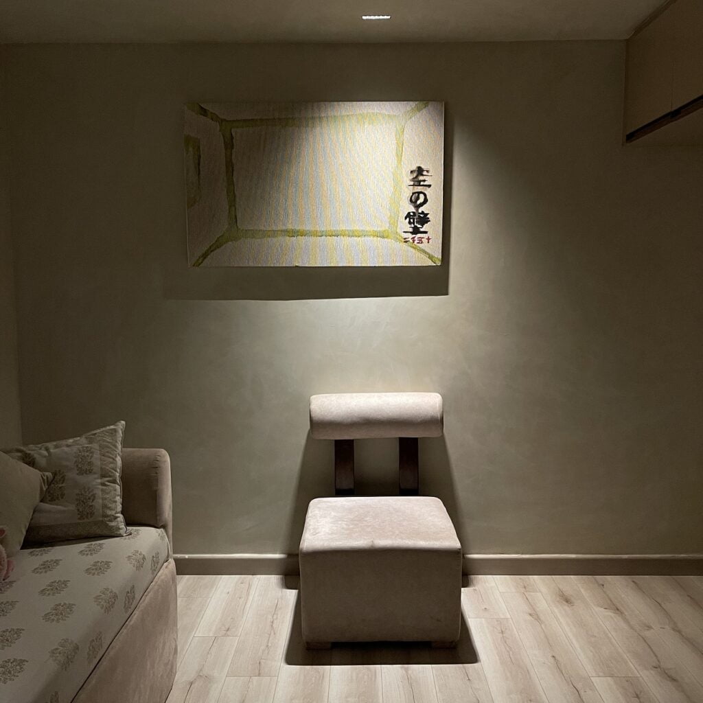 spot light location,